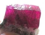 Ruby Mineral